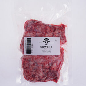 Daging Giling 80:20 500 G
