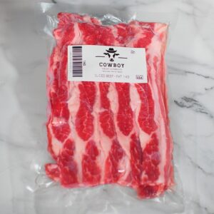 Beef Slice Fat USA 1 KG